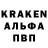 ГЕРОИН белый KreedTV
