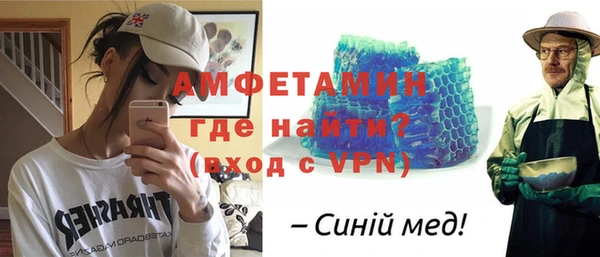 jwh Покров