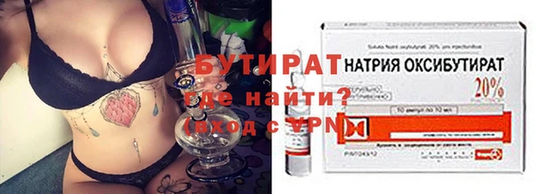 a pvp Балахна