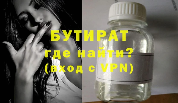 a pvp Балахна