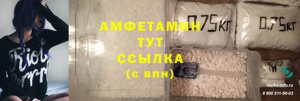 a pvp Балахна