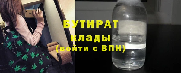 a pvp Балахна