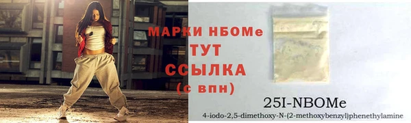 a pvp Балахна