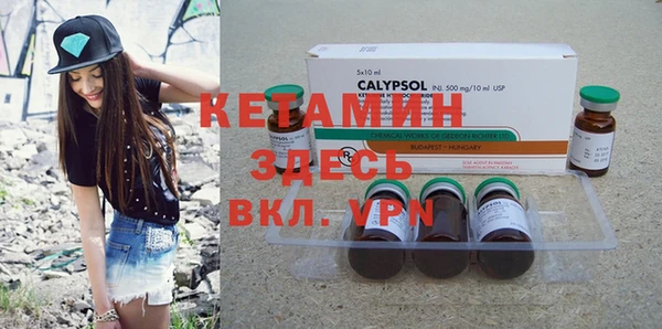 a pvp Балахна