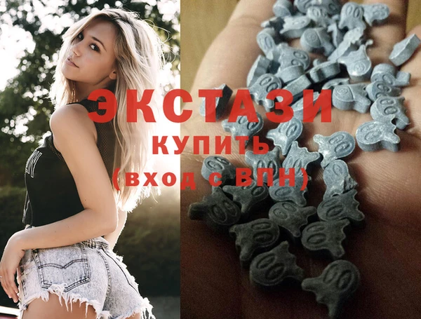прущие грибы Покачи