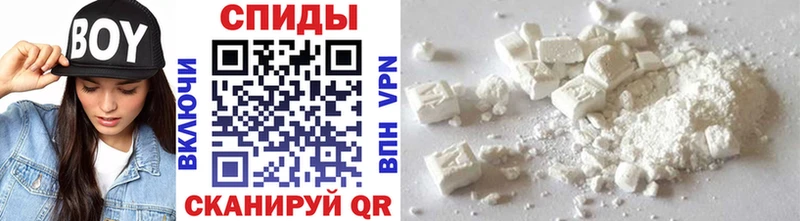 МЕТАМФЕТАМИН Methamphetamine  купить наркотик  кракен ТОР  Губаха 