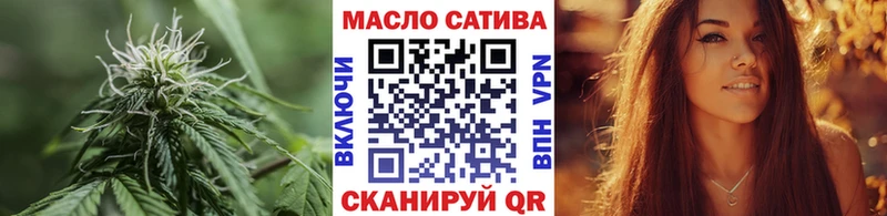 ТГК жижа продажа наркотиков Губаха